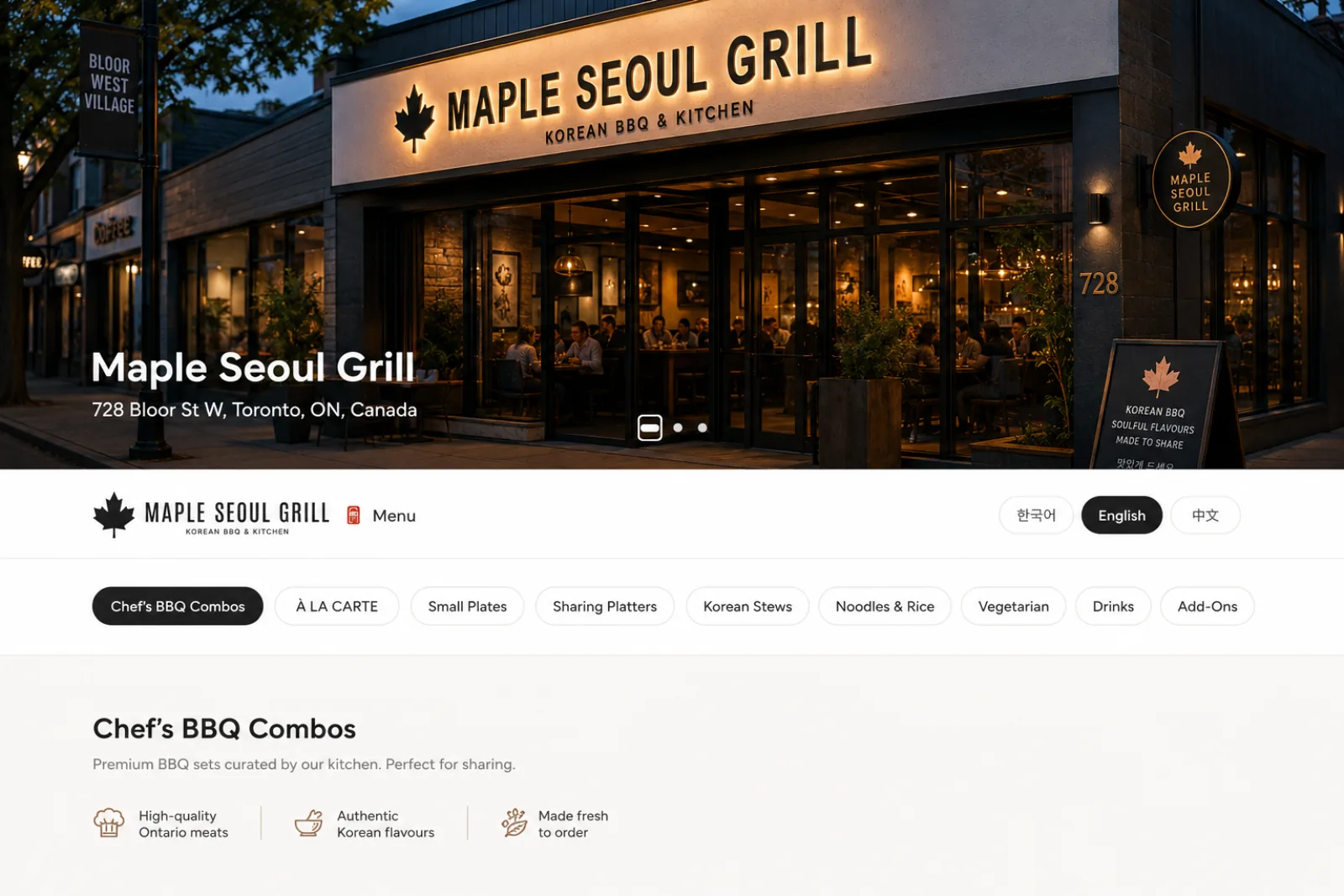 Online menu opening with a large photo of the restaurant